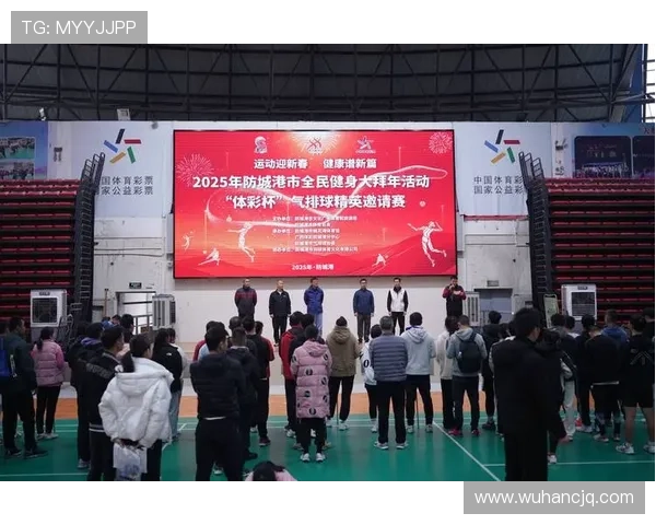 赛后分析：北京排球队与成都排球队默契配合的关键因素与表现探讨