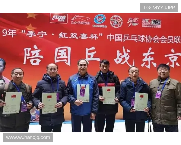 乒乓球团队协作实力榜单发布深圳乒乓球队荣获第九名佳绩